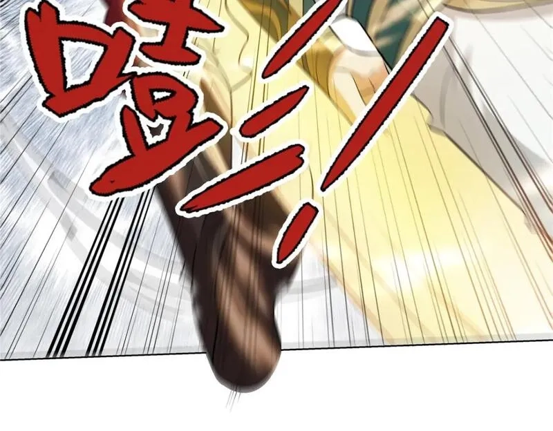 武功自动修炼：我在魔教修成佛皇,103 装过头,第48张