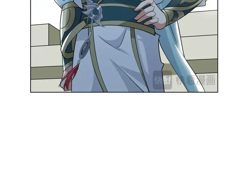 武功自动修炼：我在魔教修成佛皇,103 装过头,第55张