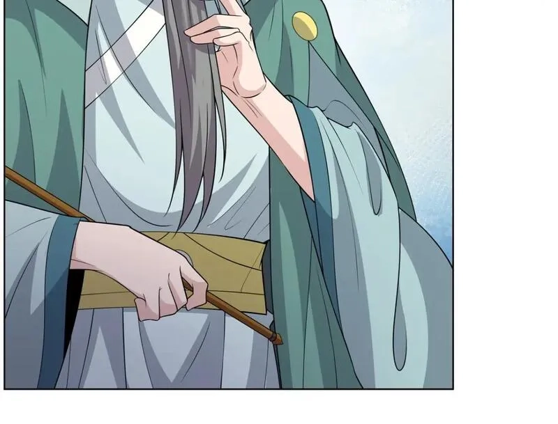 武功自动修炼：我在魔教修成佛皇,103 装过头,第80张