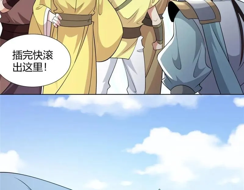 武功自动修炼：我在魔教修成佛皇,103 装过头,第89张