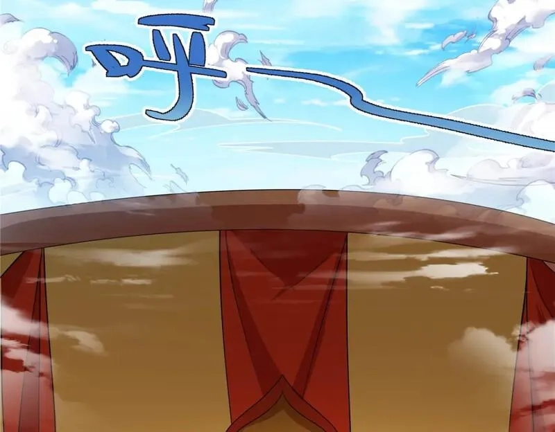 武功自动修炼：我在魔教修成佛皇,089 剑雨直下,第14张
