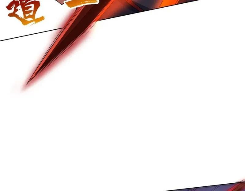 武功自动修炼：我在魔教修成佛皇,089 剑雨直下,第35张