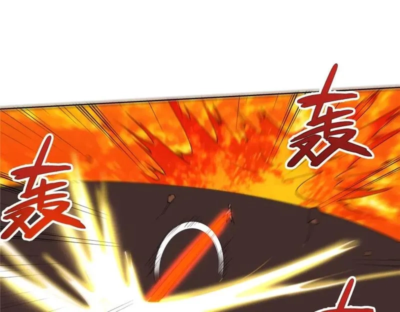 武功自动修炼：我在魔教修成佛皇,089 剑雨直下,第37张