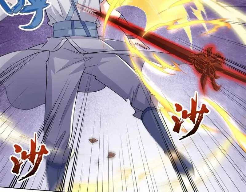 武功自动修炼：我在魔教修成佛皇,089 剑雨直下,第40张