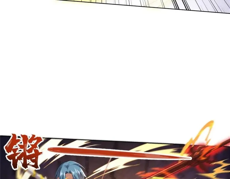 武功自动修炼：我在魔教修成佛皇,089 剑雨直下,第41张