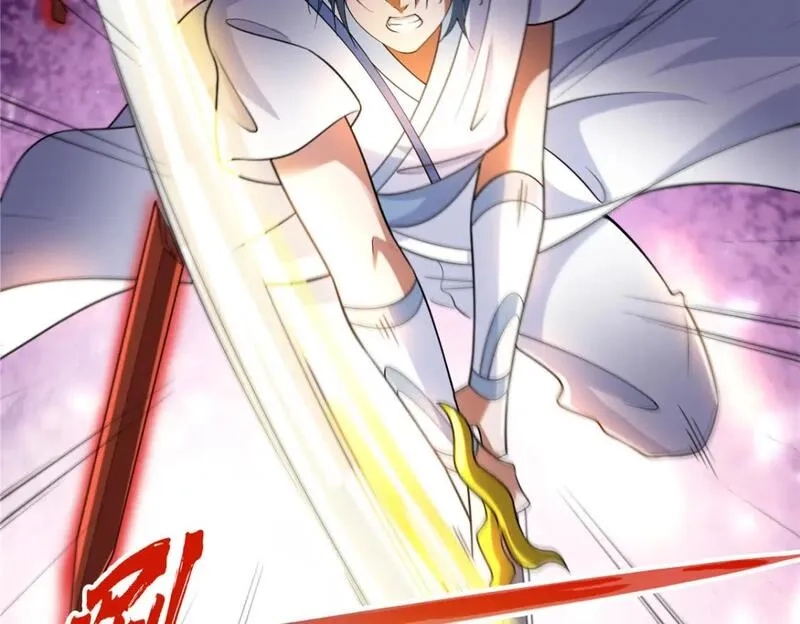 武功自动修炼：我在魔教修成佛皇,089 剑雨直下,第45张