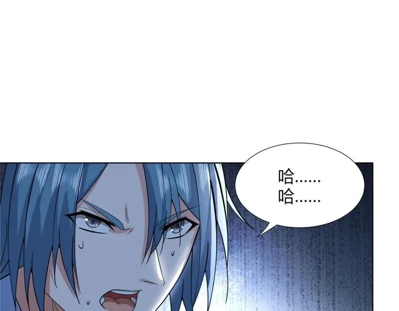 武功自动修炼：我在魔教修成佛皇,089 剑雨直下,第47张