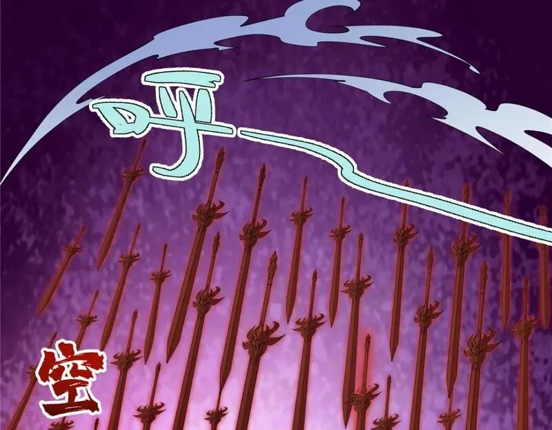 武功自动修炼：我在魔教修成佛皇,089 剑雨直下,第50张