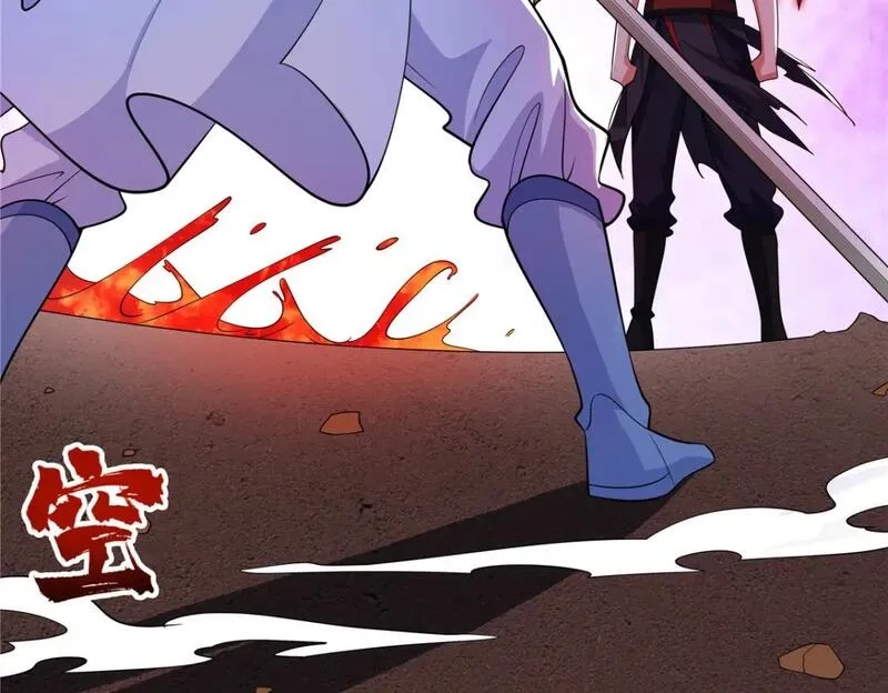 武功自动修炼：我在魔教修成佛皇,089 剑雨直下,第52张