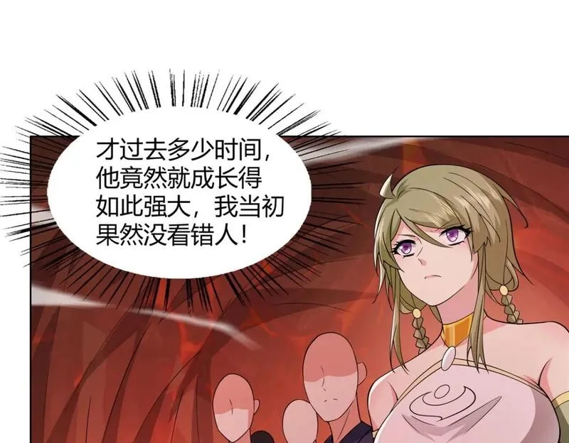 武功自动修炼：我在魔教修成佛皇,089 剑雨直下,第62张