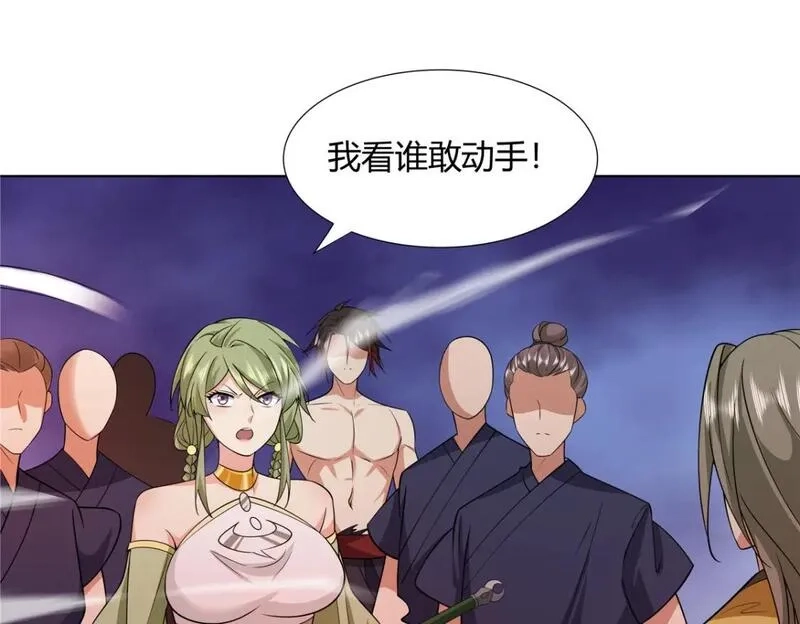 武功自动修炼：我在魔教修成佛皇,089 剑雨直下,第72张