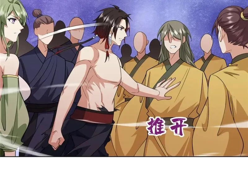 武功自动修炼：我在魔教修成佛皇,089 剑雨直下,第74张