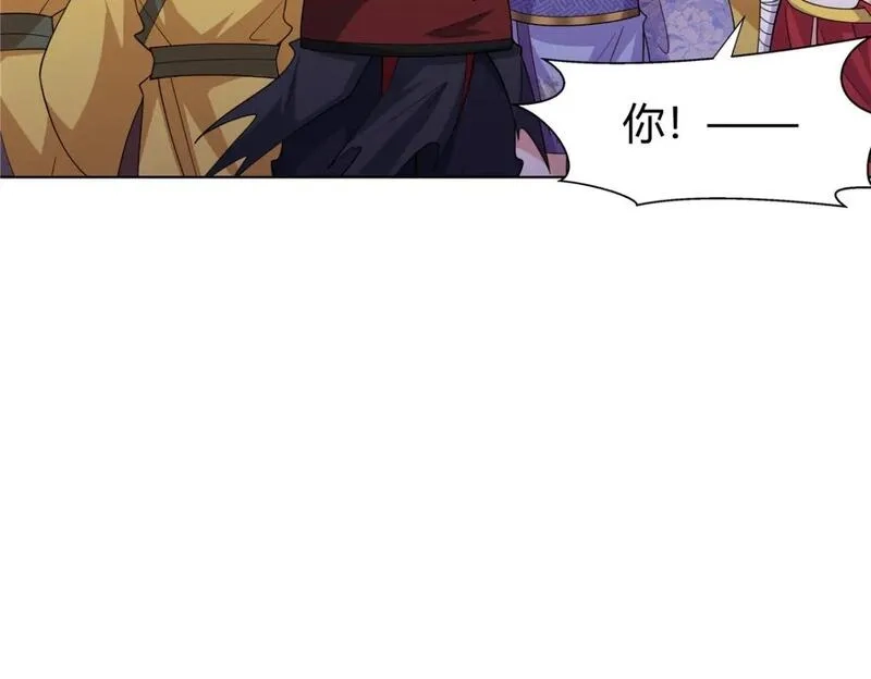 武功自动修炼：我在魔教修成佛皇,089 剑雨直下,第80张