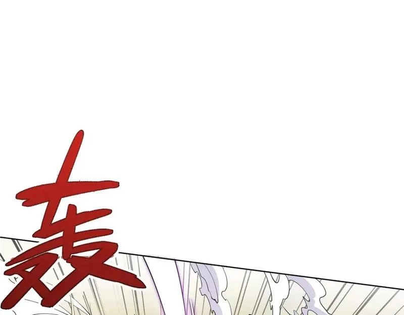 武功自动修炼：我在魔教修成佛皇,101 三尺厚的金刚罩,第15张