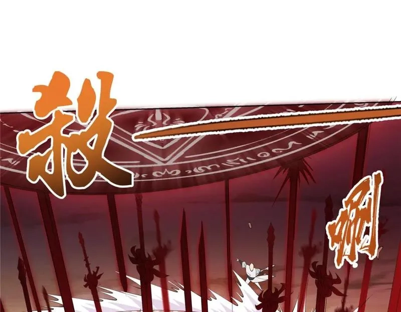 武功自动修炼：我在魔教修成佛皇,101 三尺厚的金刚罩,第28张