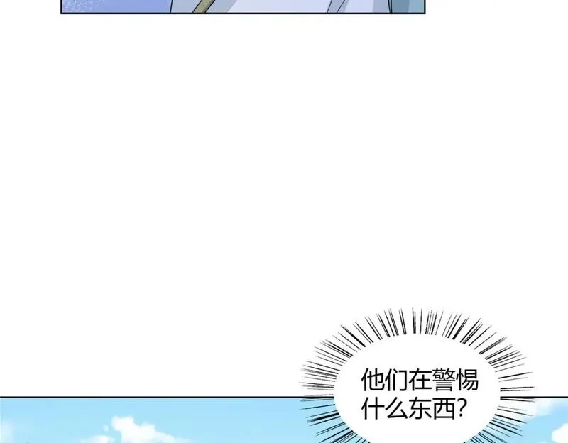 武功自动修炼：我在魔教修成佛皇,101 三尺厚的金刚罩,第37张