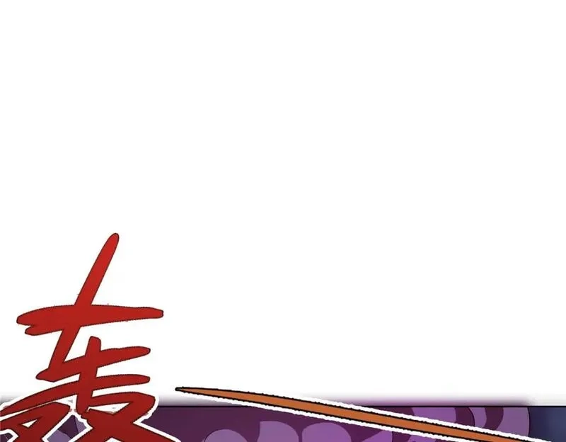 武功自动修炼：我在魔教修成佛皇,101 三尺厚的金刚罩,第43张