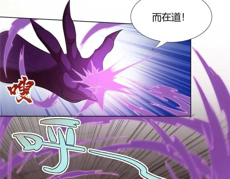 武功自动修炼：我在魔教修成佛皇,101 三尺厚的金刚罩,第57张