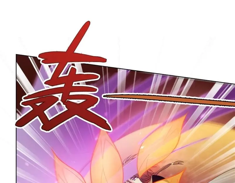 武功自动修炼：我在魔教修成佛皇,101 三尺厚的金刚罩,第61张
