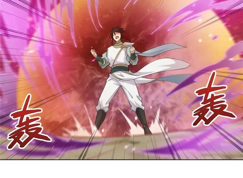 武功自动修炼：我在魔教修成佛皇,101 三尺厚的金刚罩,第64张