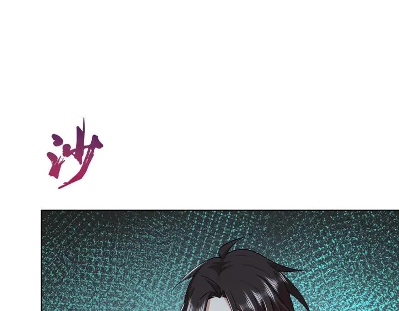 武功自动修炼：我在魔教修成佛皇,101 三尺厚的金刚罩,第65张
