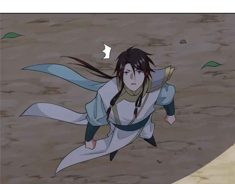 武功自动修炼：我在魔教修成佛皇,101 三尺厚的金刚罩,第68张