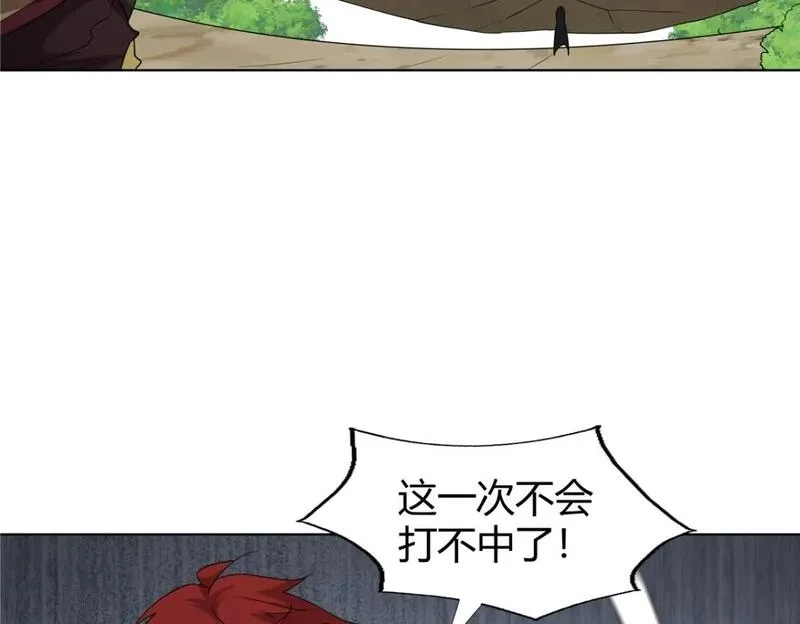 武功自动修炼：我在魔教修成佛皇,101 三尺厚的金刚罩,第75张