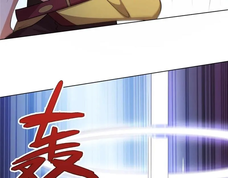 武功自动修炼：我在魔教修成佛皇,101 三尺厚的金刚罩,第77张