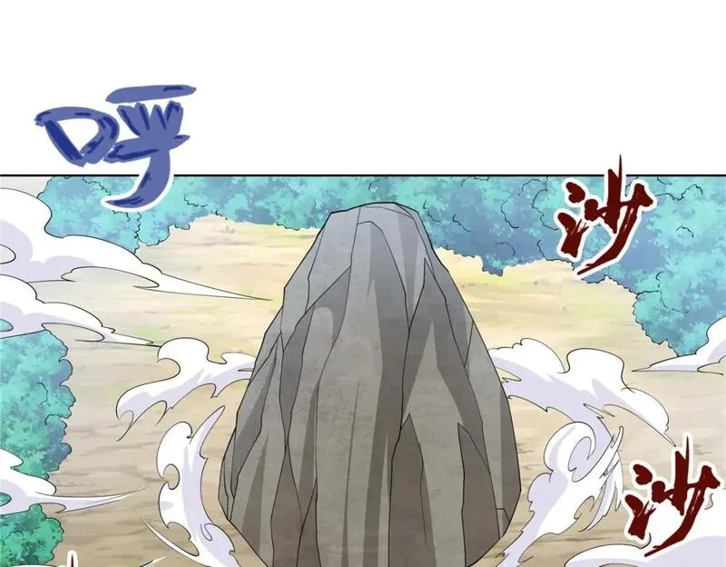 武功自动修炼：我在魔教修成佛皇,101 三尺厚的金刚罩,第81张