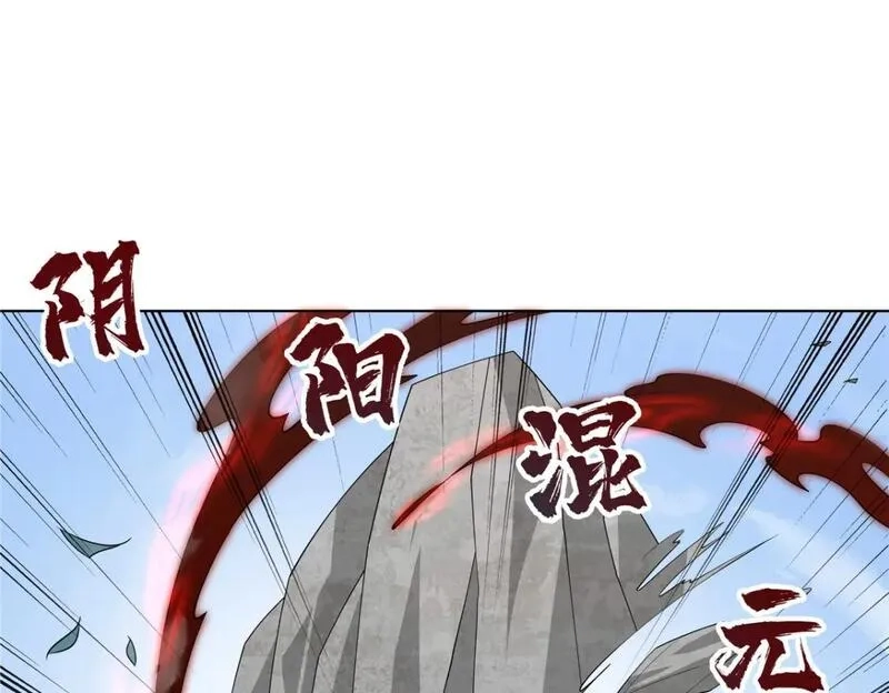 武功自动修炼：我在魔教修成佛皇,101 三尺厚的金刚罩,第93张