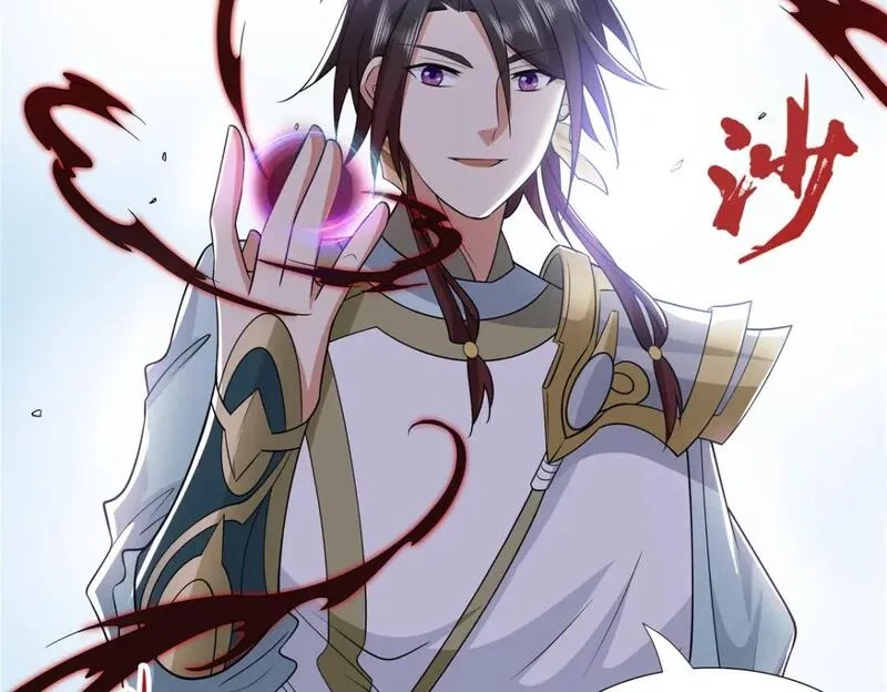 武功自动修炼：我在魔教修成佛皇,101 三尺厚的金刚罩,第98张