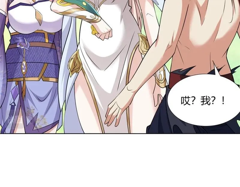 武功自动修炼：我在魔教修成佛皇,094 仙盟不收色鬼,第20张