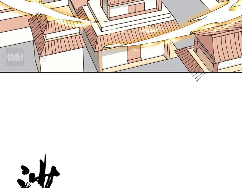 武功自动修炼：我在魔教修成佛皇,094 仙盟不收色鬼,第76张