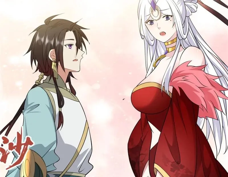武功自动修炼：我在魔教修成佛皇,105 美人鱼,第10张