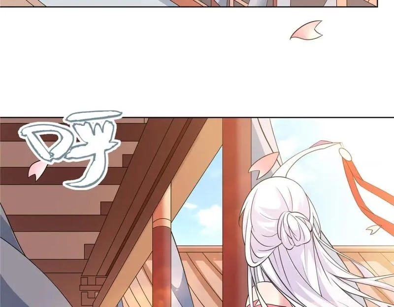 武功自动修炼：我在魔教修成佛皇,105 美人鱼,第32张