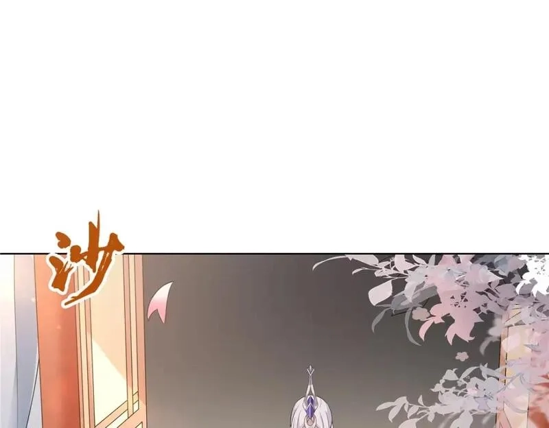 武功自动修炼：我在魔教修成佛皇,105 美人鱼,第4张