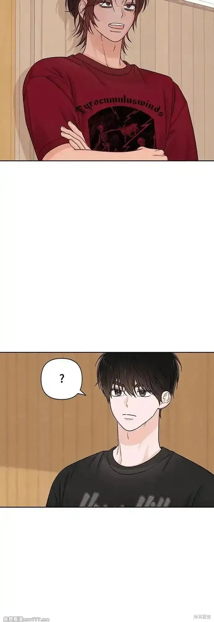 青春启示录,第89话,第35张