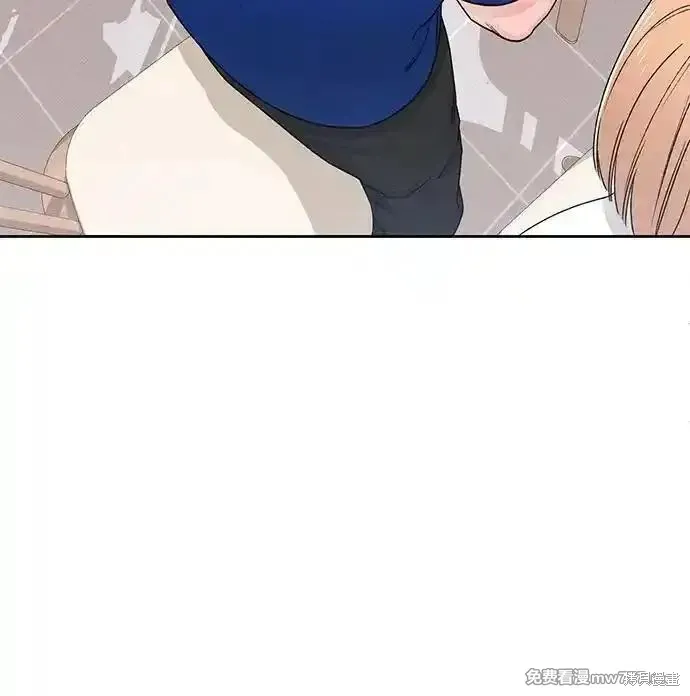 青春启示录,第94话,第29张