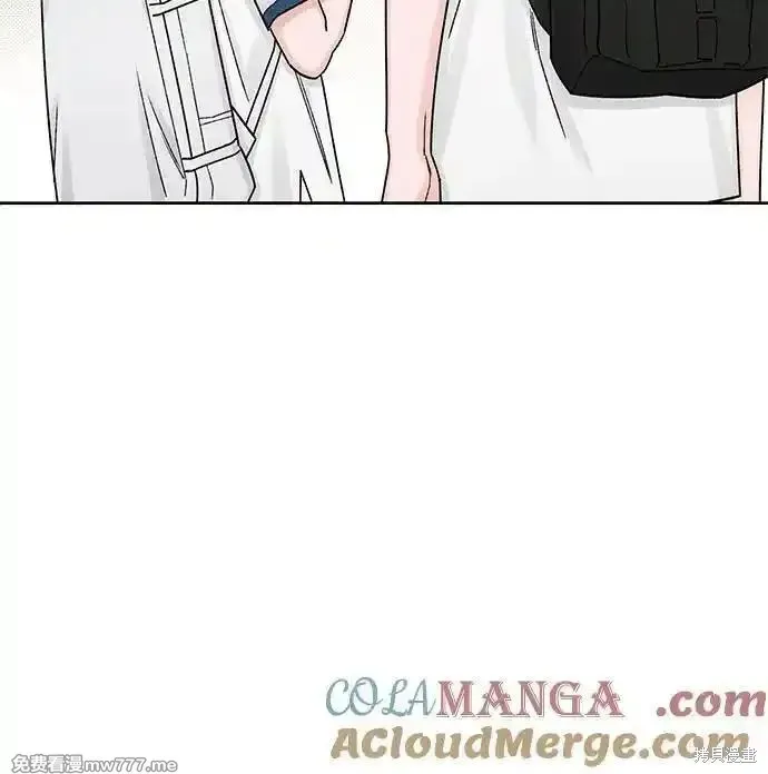 青春启示录,第83话,第37张
