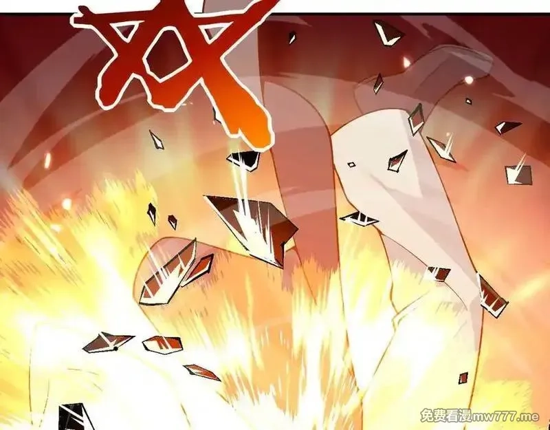 签到30天一拳爆星,第138话 我为了和平而来,第100张