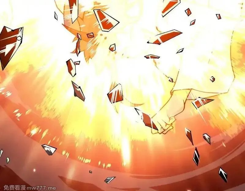 签到30天一拳爆星,第138话 我为了和平而来,第102张