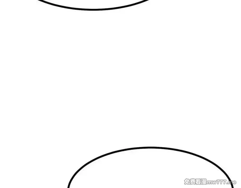 签到30天一拳爆星,第138话 我为了和平而来,第124张