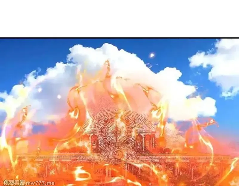 签到30天一拳爆星,第138话 我为了和平而来,第128张