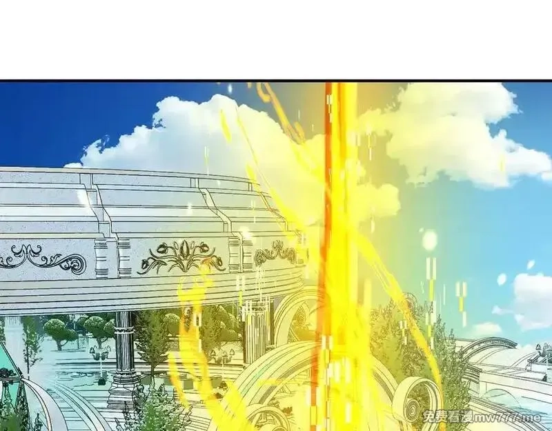 签到30天一拳爆星,第138话 我为了和平而来,第18张