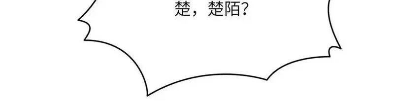 签到30天一拳爆星,第138话 我为了和平而来,第31张