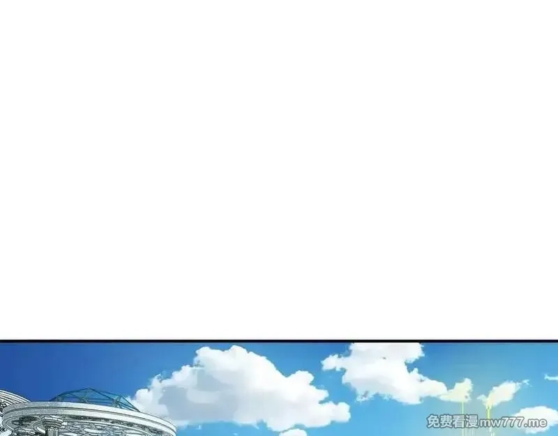 签到30天一拳爆星,第138话 我为了和平而来,第4张
