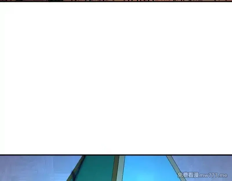 签到30天一拳爆星,第139话 怀表,第104张