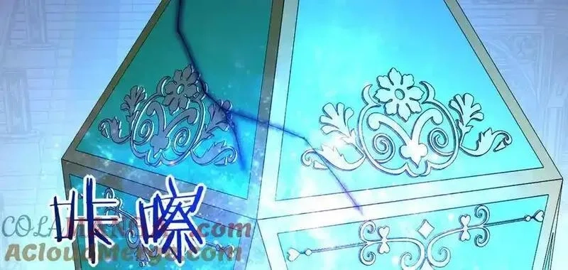 签到30天一拳爆星,第139话 怀表,第105张