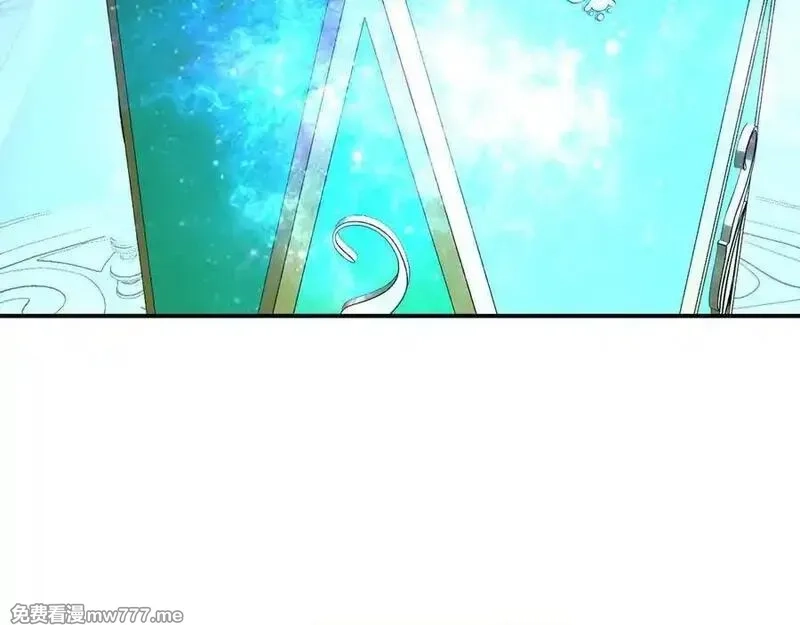 签到30天一拳爆星,第139话 怀表,第106张