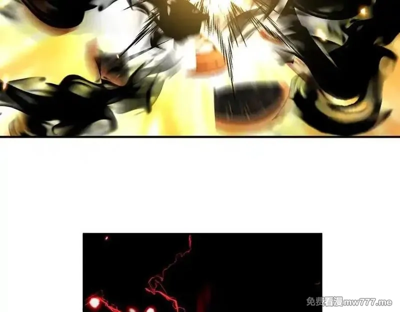 签到30天一拳爆星,第139话 怀表,第132张